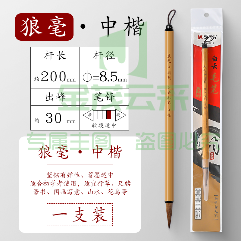 7d782c5cf4e14a4b80a68a2741641dac.png