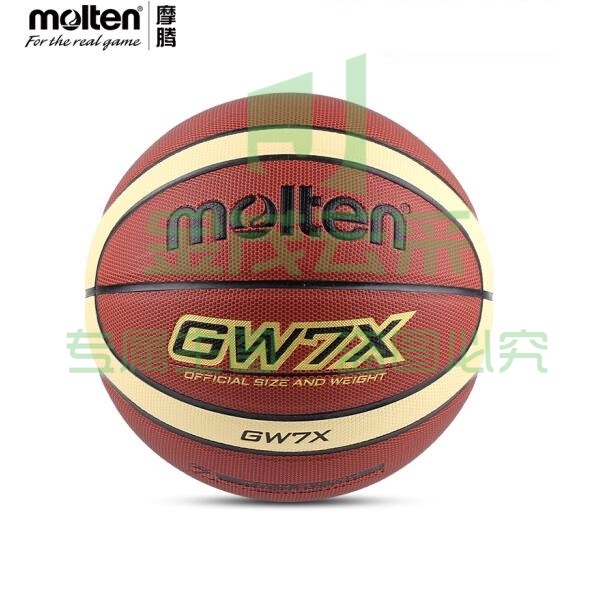 摩腾（molten） 篮球中小学生校园室内外通用PU比赛训练球防滑耐磨成人蓝球 BGW7X【七号球】