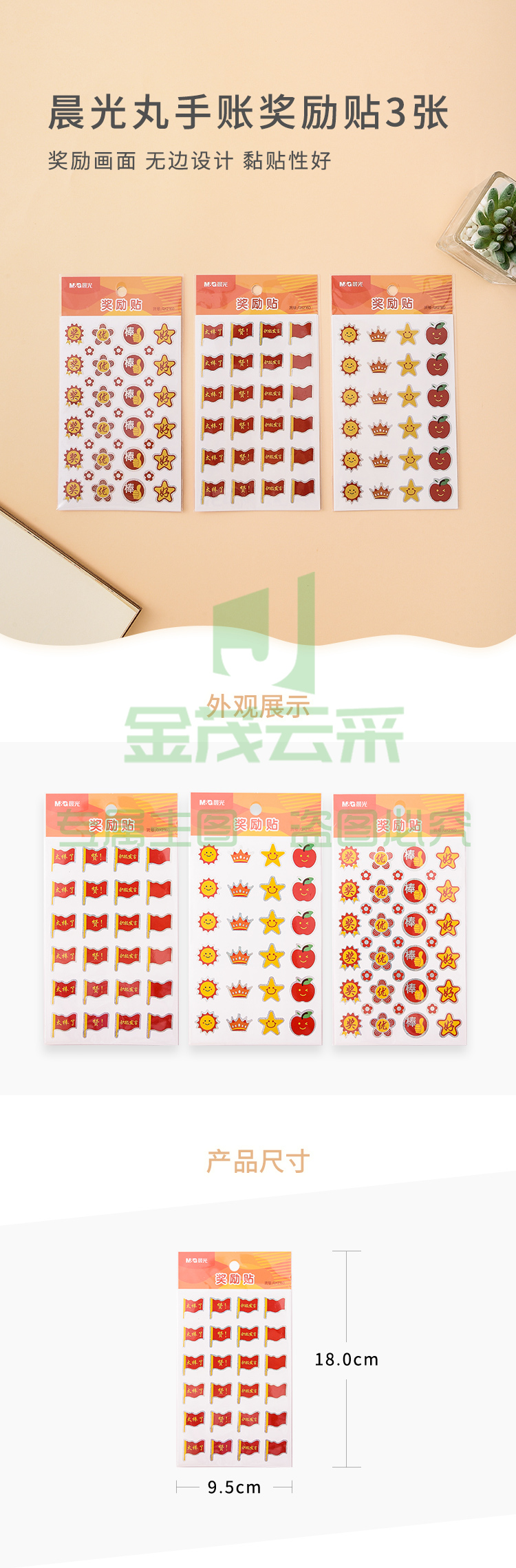 4fcc9daef0b6422f97680370e4398375.jpg
