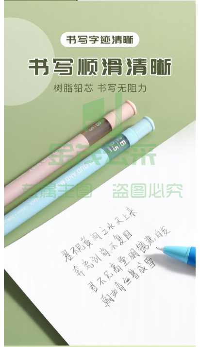 微信截图_20230725110700.png