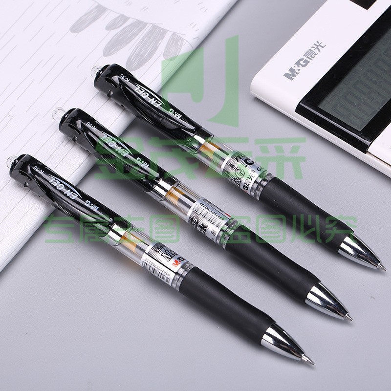 晨光K-35 0.5mm，黑色按动中性笔 单支价格