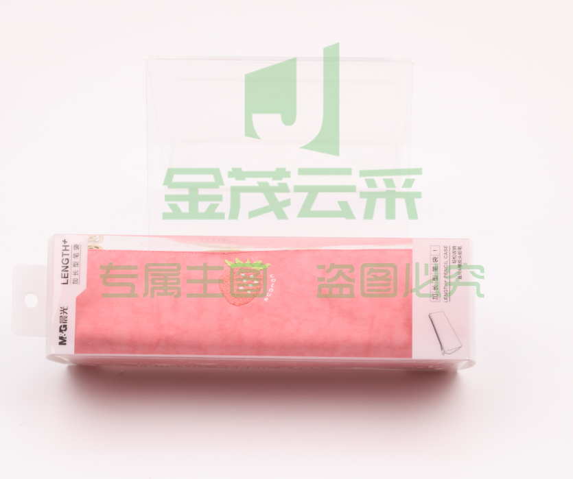 晨光APBN3754笔袋    水果派对笔袋      三角笔袋     可爱笔袋   加长型笔袋     单个装