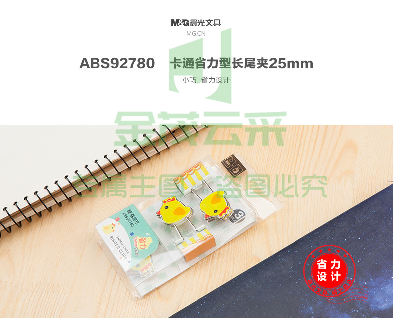c435500dd60d42bb84305ae76d7ce10d.jpg