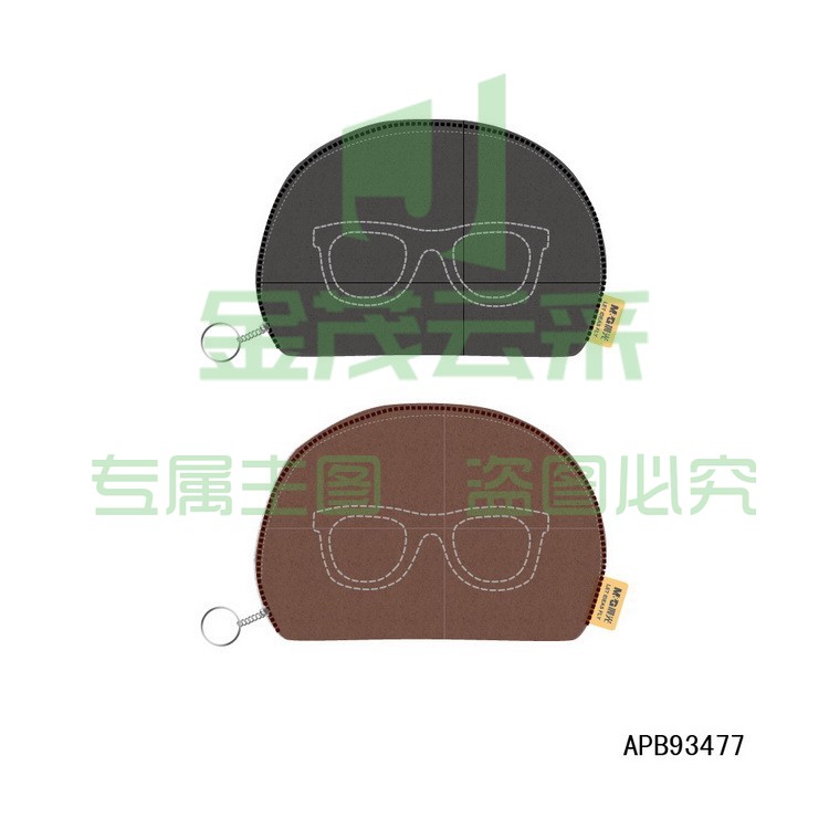 晨光APB93477笔袋    B款笔袋   环保记笔袋    混色笔袋    可爱笔袋   单个装