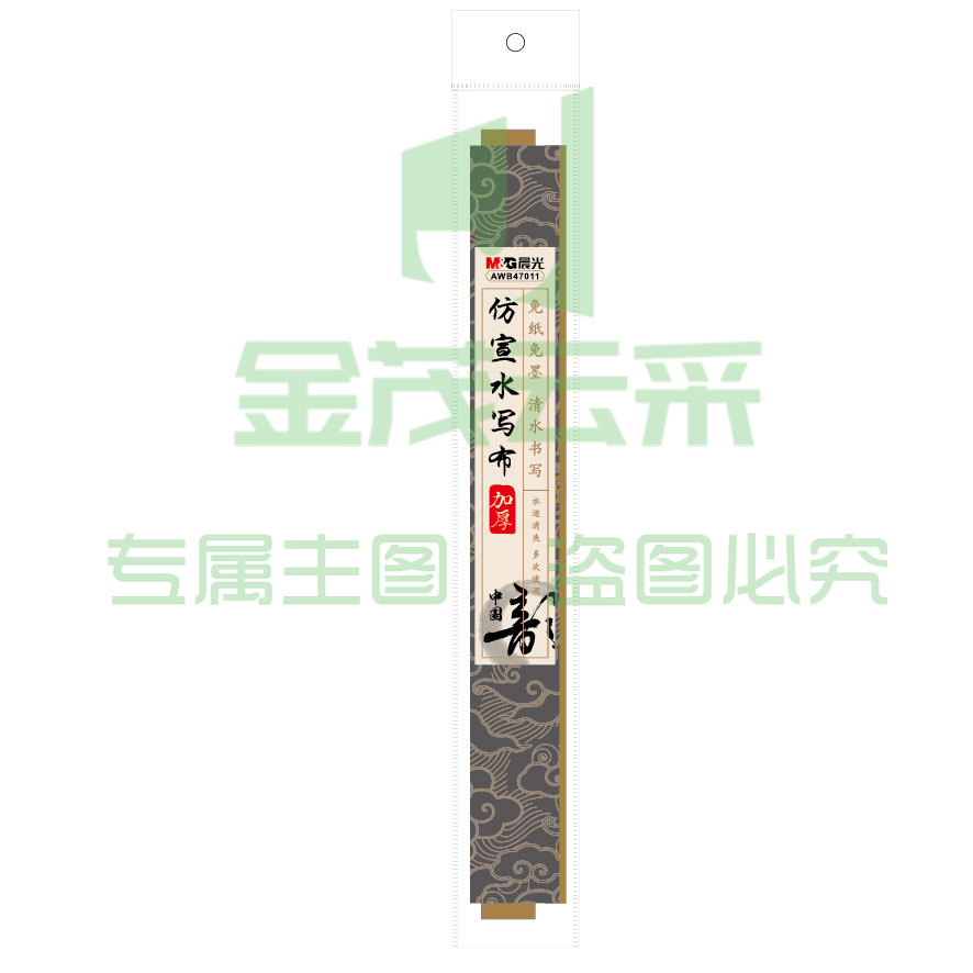 ec9eaf00ed5c4a37b9f7c264058eacc0.jpg