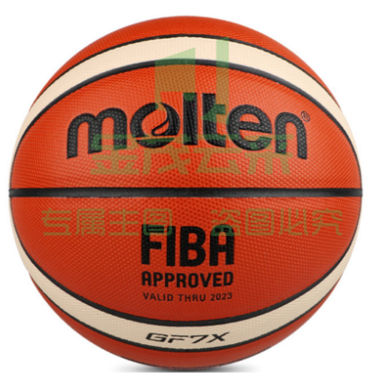 摩腾（molten）篮球GF7X国际篮联FIBA公认7号BGF7X室内PU比赛训练篮球