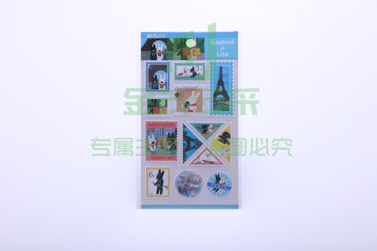 晨光邮票贴卡斯波和丽莎邮票贴单包装QJD99645