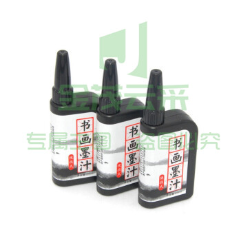 晨光（M&G）书法练习用墨汁 学生毛笔墨水 墨液便携瓶装 25ml 黑色 AIC42701 单瓶装