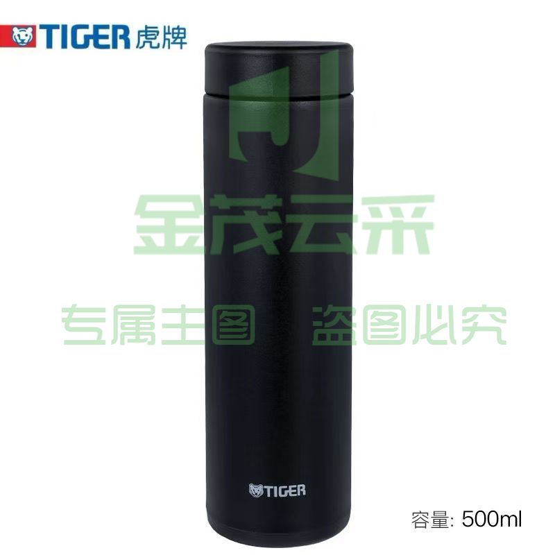 虎牌(TIGER)不锈钢真空保温水杯黑色500ml