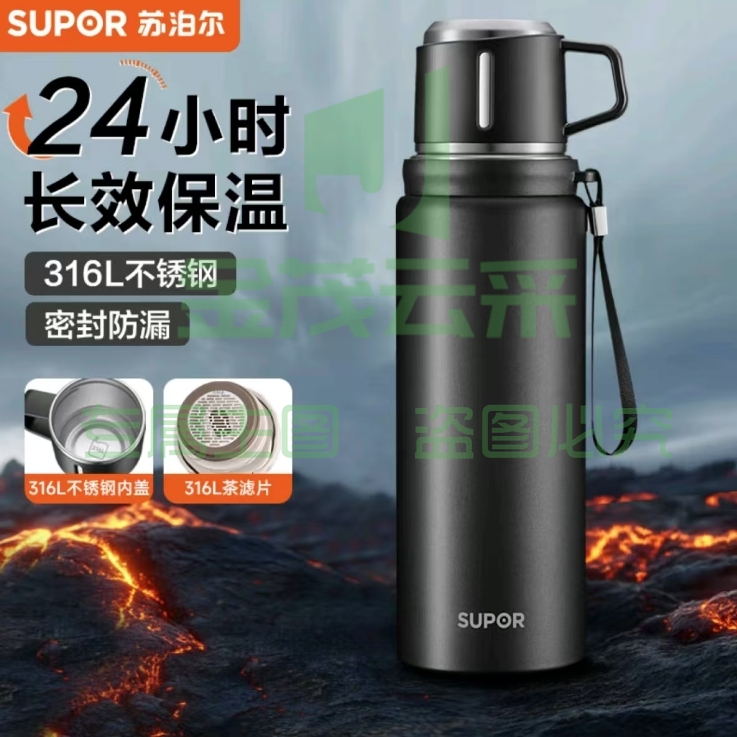 苏泊尔水壶  316L不锈钢