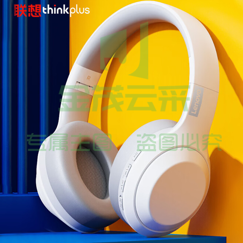 联想（Lenovo） TH10 无线蓝牙耳机头戴式 电竞游戏重低音音乐运动低延迟高音质降噪耳机 通用苹果华为小米手机