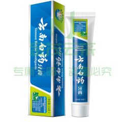 云南白药 牙膏230g 牙膏 薄荷清爽型 祛除口腔异味、 营养牙龈、健康牙周