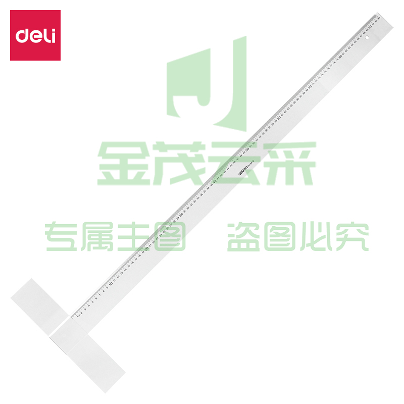 得力8412有机丁字尺93cm(只)默认规格