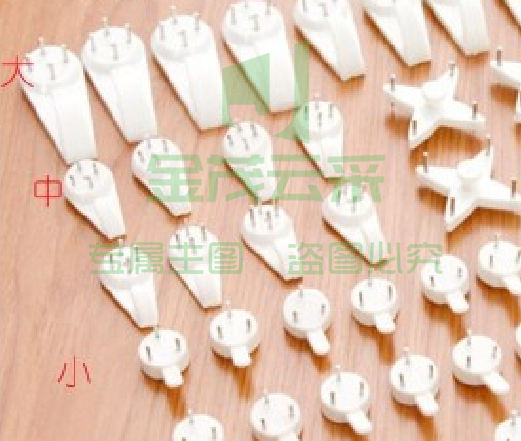 无痕钉壁挂画墙钉 中号（约45毫米）理论称重5.5kg 10个装