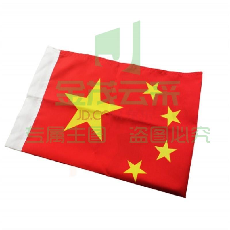 万旗达加厚纳米 1#中国国旗192*288CM（面）