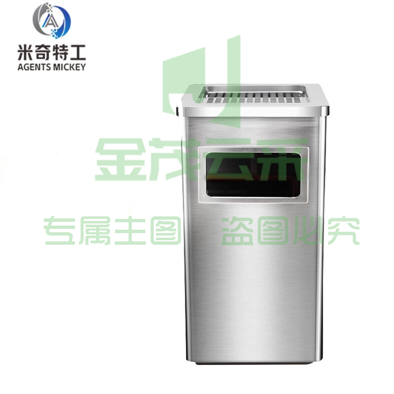  不锈钢垃圾桶酒店大堂立式电梯口灭烟桶 长方形丽格桶31*26*68