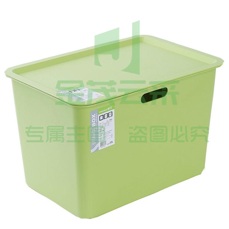 茶花（CHAHUA） 茶花文件桌面零食玩具整理箱（ 20L 绿色）