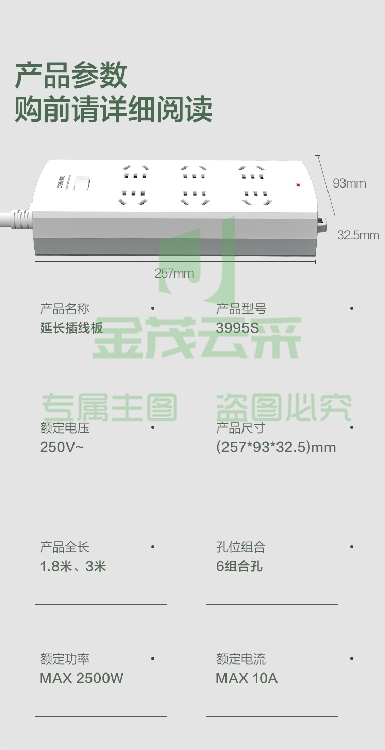 微信截图_20231011114143.png