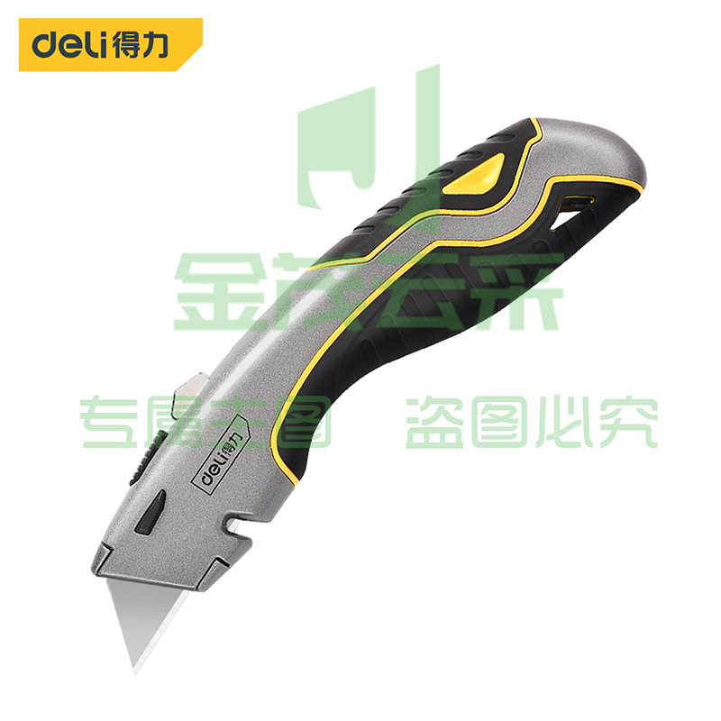 得力工具DL411锌合金割刀T型内置3刀片(灰)(把)