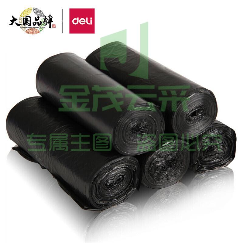 得力33070 垃圾袋(黑)(5卷/套)45×55cm八角底