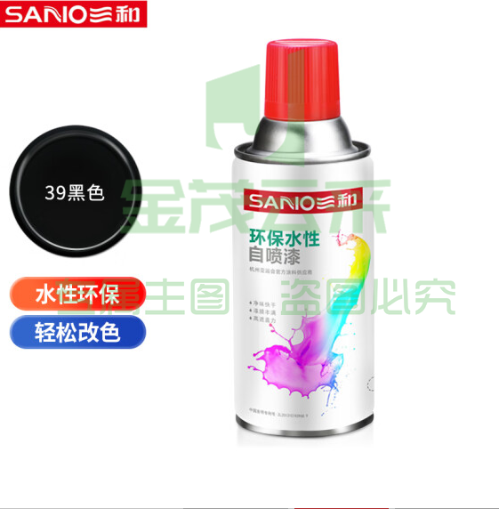 三和（SANVO）J8A39-60-230 水性自喷漆 金属防锈自动喷漆 改色环保漆350ml 黑色 