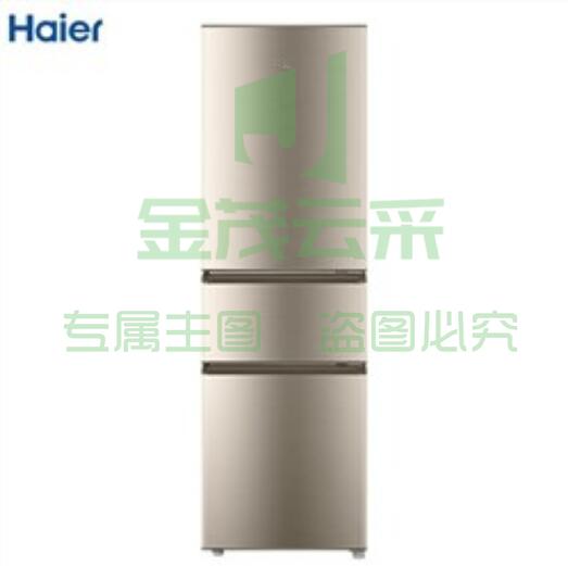 海尔BCD-218STPS 冰箱大容量节能静音218升三门冰箱 冷藏冷冻小型超薄家用电冰箱