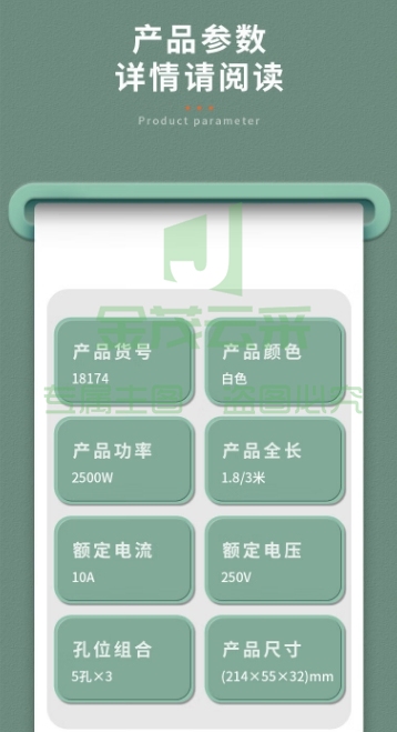 微信截图_20231010174637.png