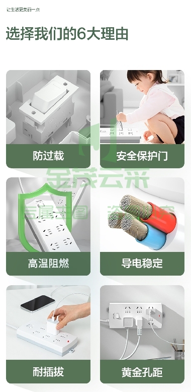 微信截图_20231011114006.png