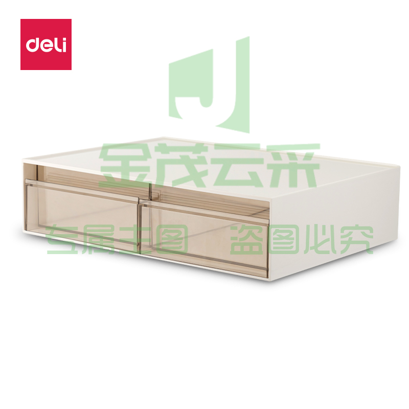 得力PK105组合抽屉收纳盒(两格)(白)(个)