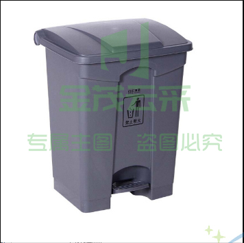 白云清洁 脚踩垃圾桶 07330	30升垃圾桶