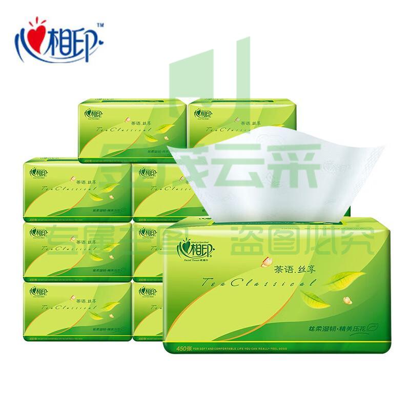 心相印茶语丝享系列 DT32150抽纸餐巾纸面巾纸 150抽3层（3包/提）