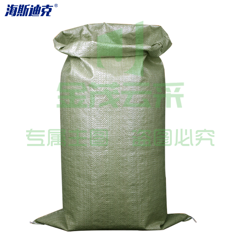 海斯迪克 HKW-130 编织袋蛇皮袋 快递打包袋 搬运包装袋清洁沙袋 60*100cm