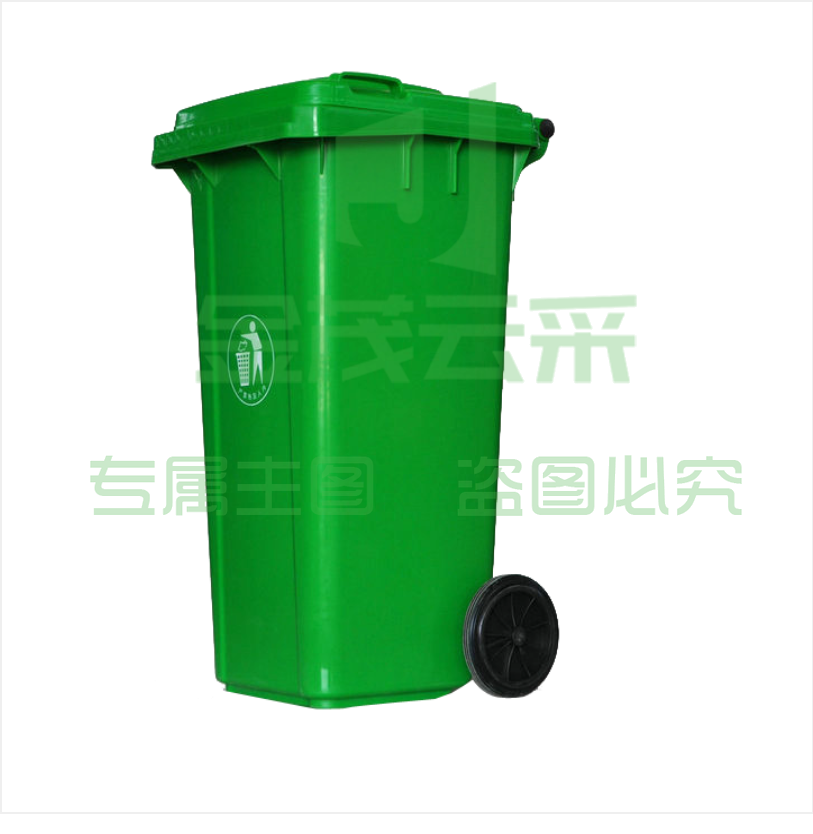 多用场合垃圾桶 绿色钢化垃圾桶120升