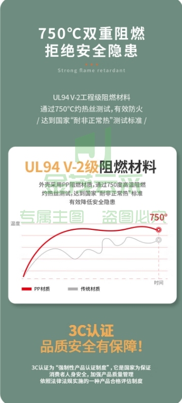 微信截图_20231010174601.png