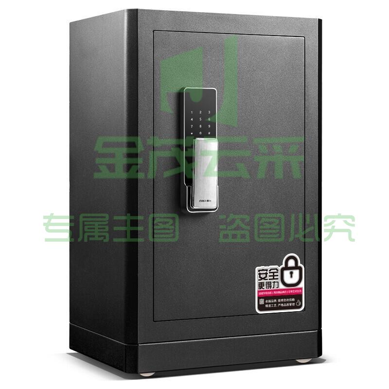 得力4116G指纹密码保险H610(黑色)(台)