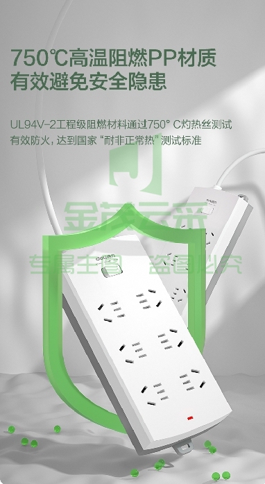 微信截图_20231011114044.png