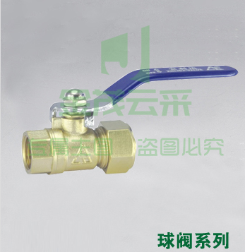 球阀黄铜球阀丝口螺纹球阀DN20 6分 全铜