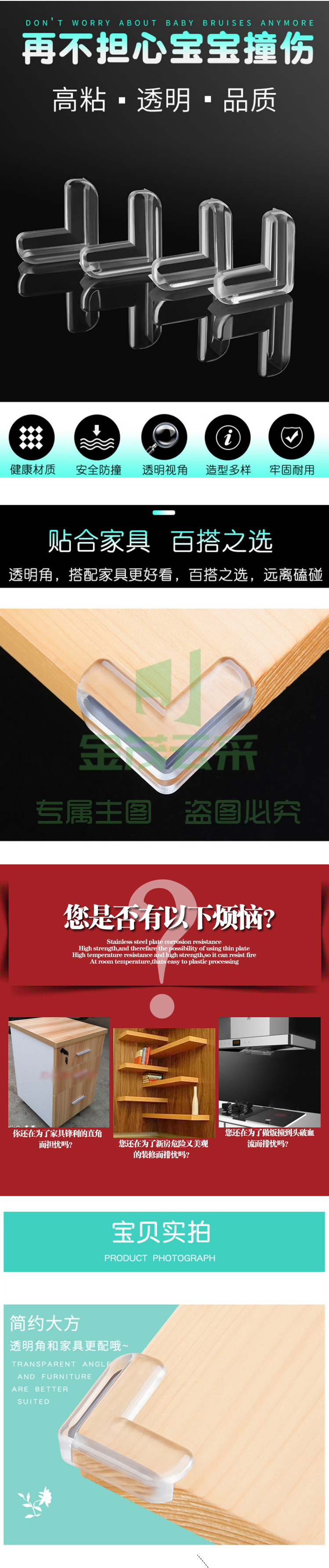 大.png