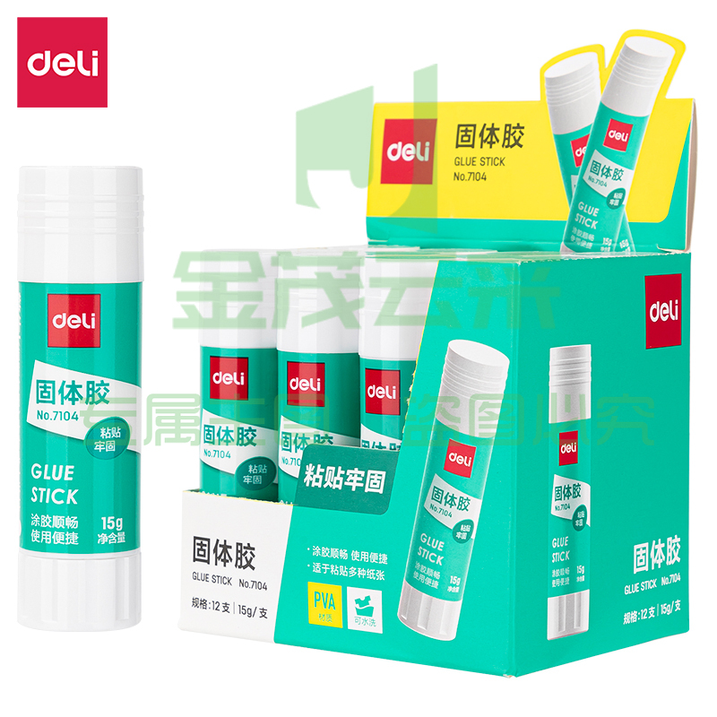 得力7104固体胶(白色)（15g/支）
