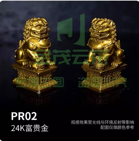 金箔漆金粉漆水性涂料油漆金色艺术漆烫金黄金墓碑描字描金漆