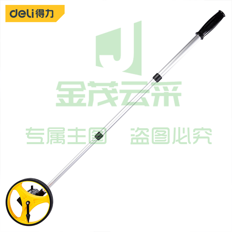 得力工具DL330061机械轮式测距仪150mm(黄)(台)