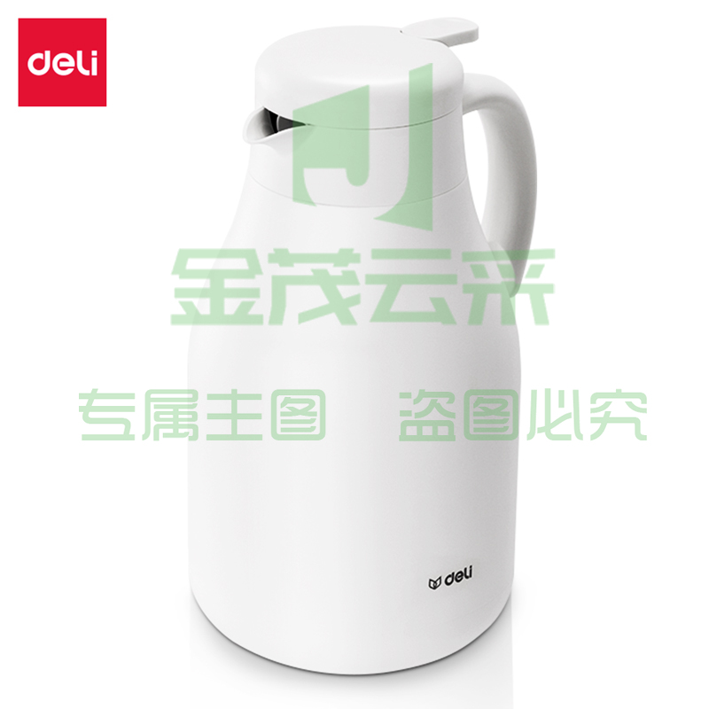 得力LL101-W保温壶（白）1.8l不锈钢真空保温(白)(1个/彩盒)