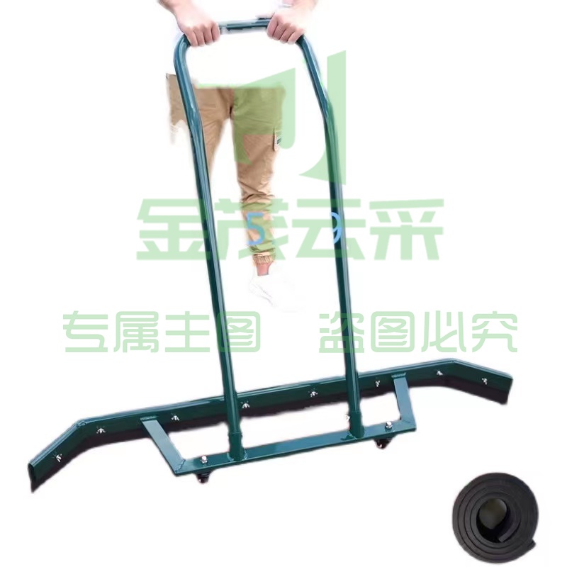 铝合金网球运动场推水器（台）