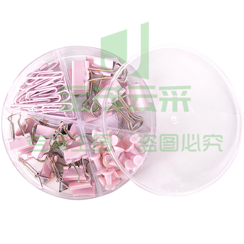得力78555办公组合(浅粉)