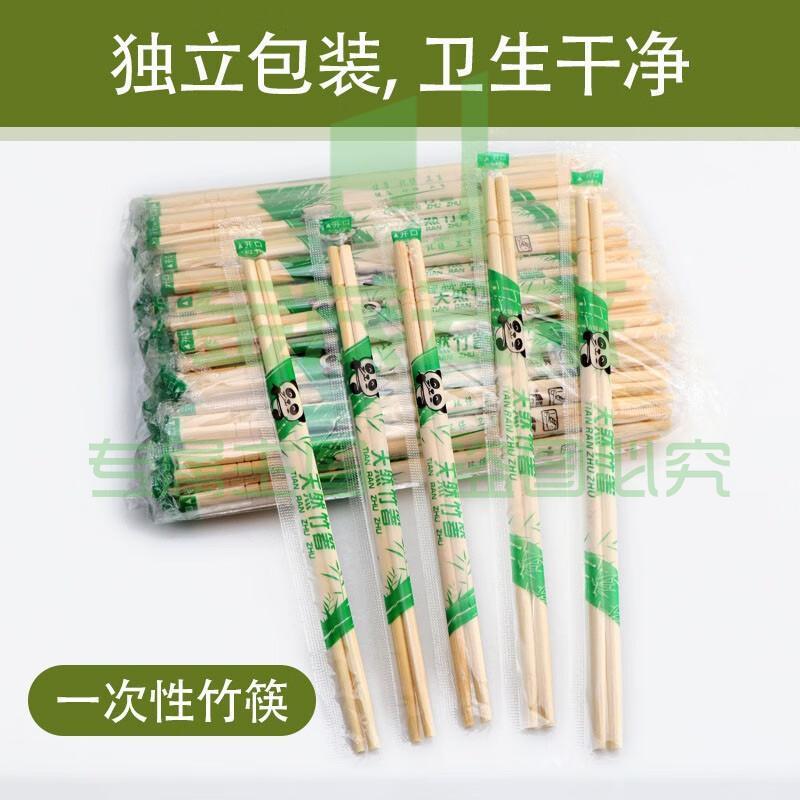 畅印独立包装一次性筷子5.0mm直径（30双）