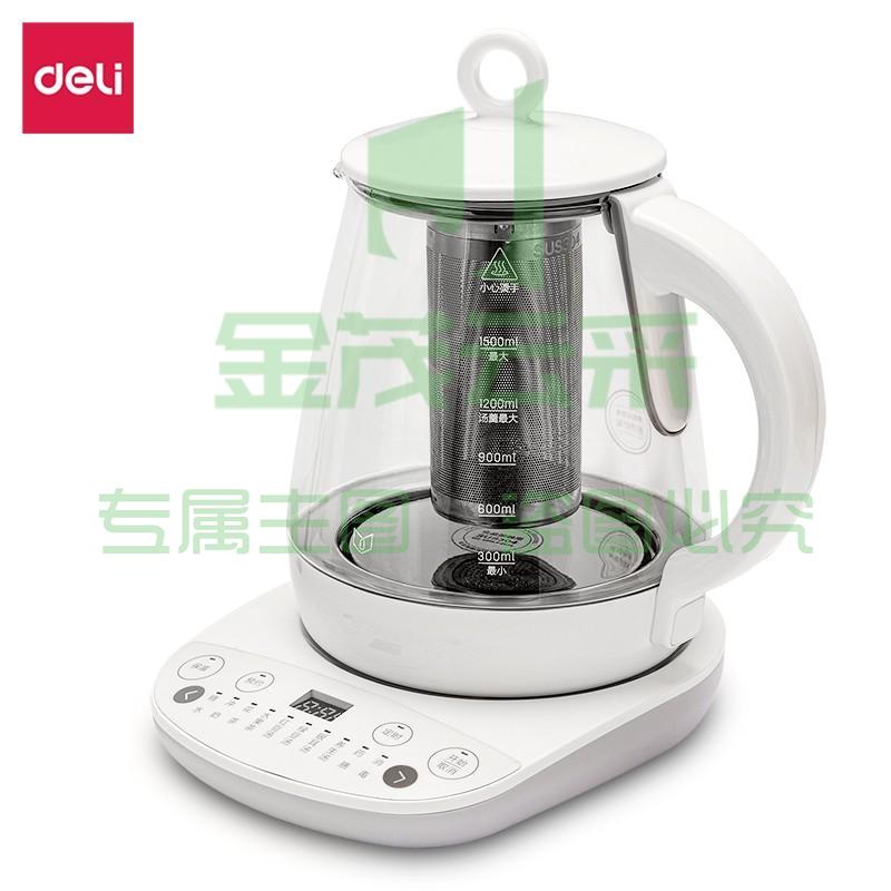 得力85614养生壶(1.5L)(白色)(台)