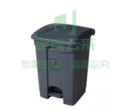 白云清洁脚踩垃圾桶 07318，87升 垃圾桶