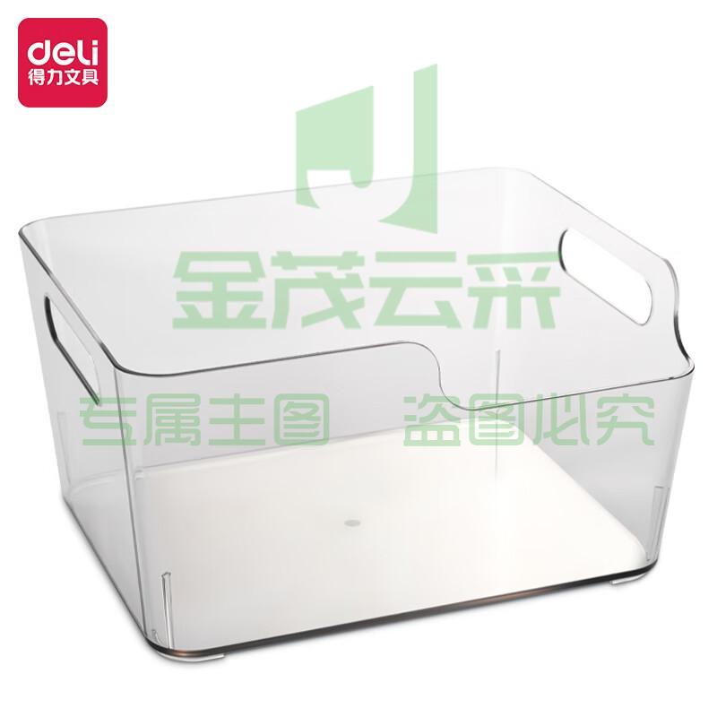 得力PK108收纳盒(中)(白)(个)