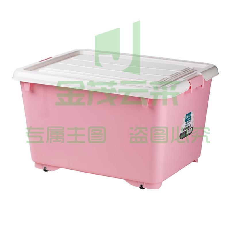 茶花（CHAHUA）80L 塑料加厚储物箱塑料储藏有滑轮整理箱 （马卡龙粉 ）