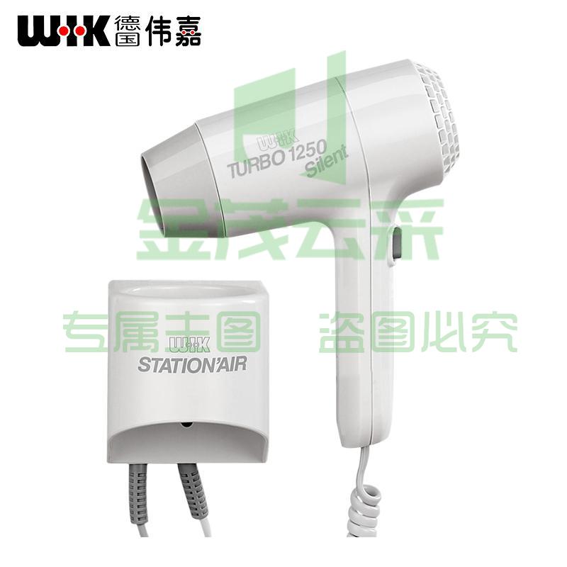 伟嘉（WIK）电吹风壁挂式吹风机吹风筒5012STA2默认规格